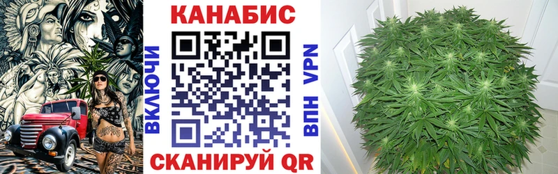 Какие есть наркотики Павловская Амфетамин  Меф мяу мяу  A-PVP  МАРИХУАНА  Гашиш  Экстази  Кокаин 