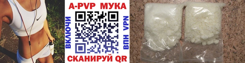 Alfa_PVP СК КРИС Павловская