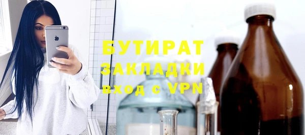 стаф Алзамай