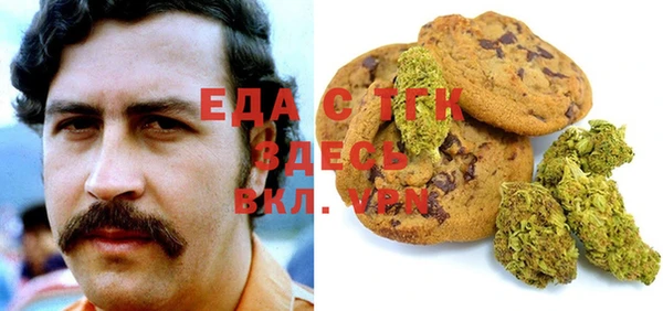 метадон Алексеевка
