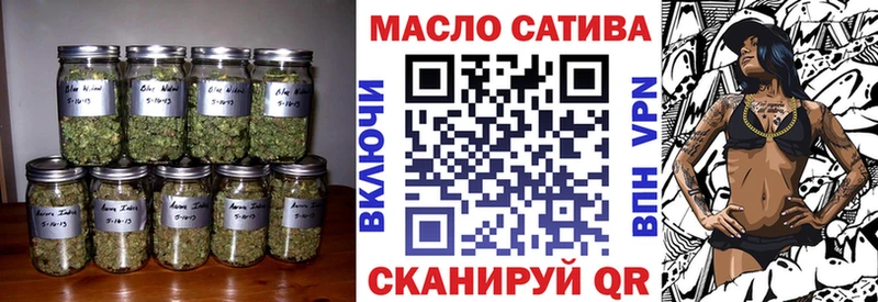 ТГК жижа  Павловская 